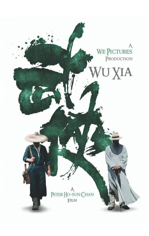 买个假西达克瑞斯特学院文凭毕业证
